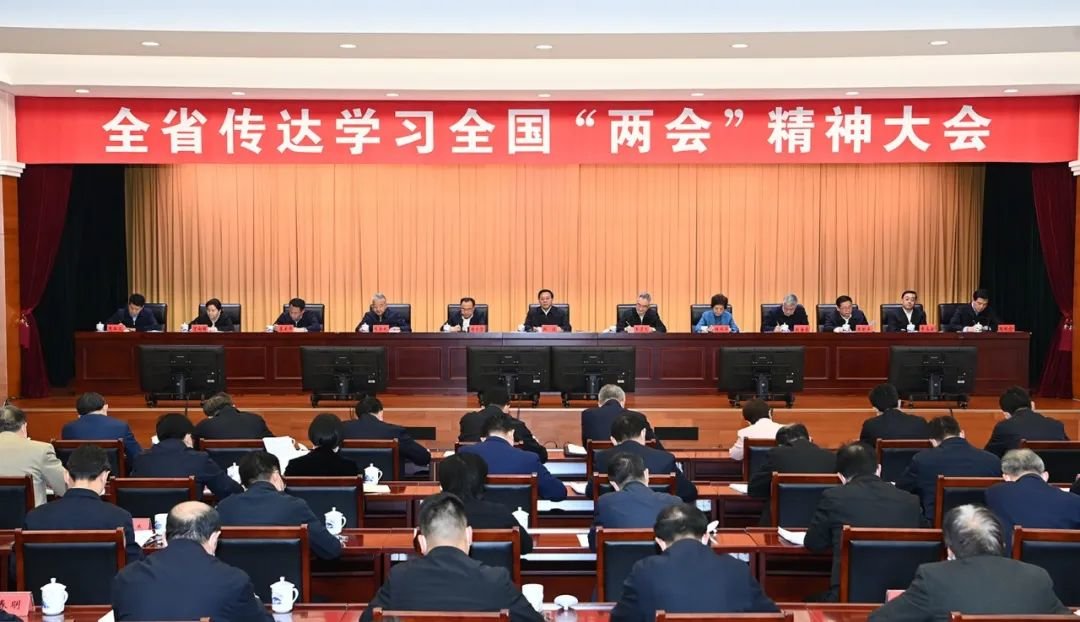 来源：安徽日报