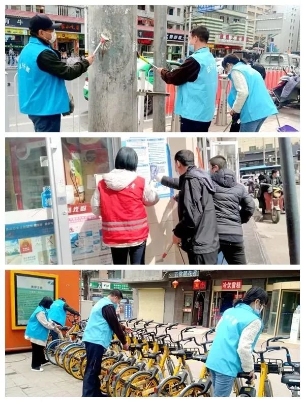 对标对表查漏补缺 兰州城关执文明之笔绘幸福画卷