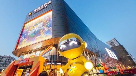24H不打烊京西新奥莱——北京西长安中骏世界城启幕亮相_凤凰网