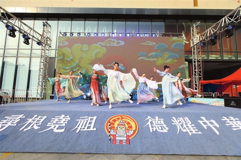 寻根尧祖推动文旅融合