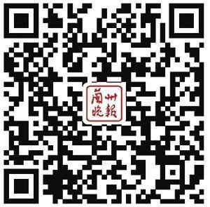 扫码看视频