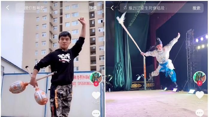 戏曲武生靠直播打赏找到新舞台,雪中表演获数万网友喝彩_凤凰网
