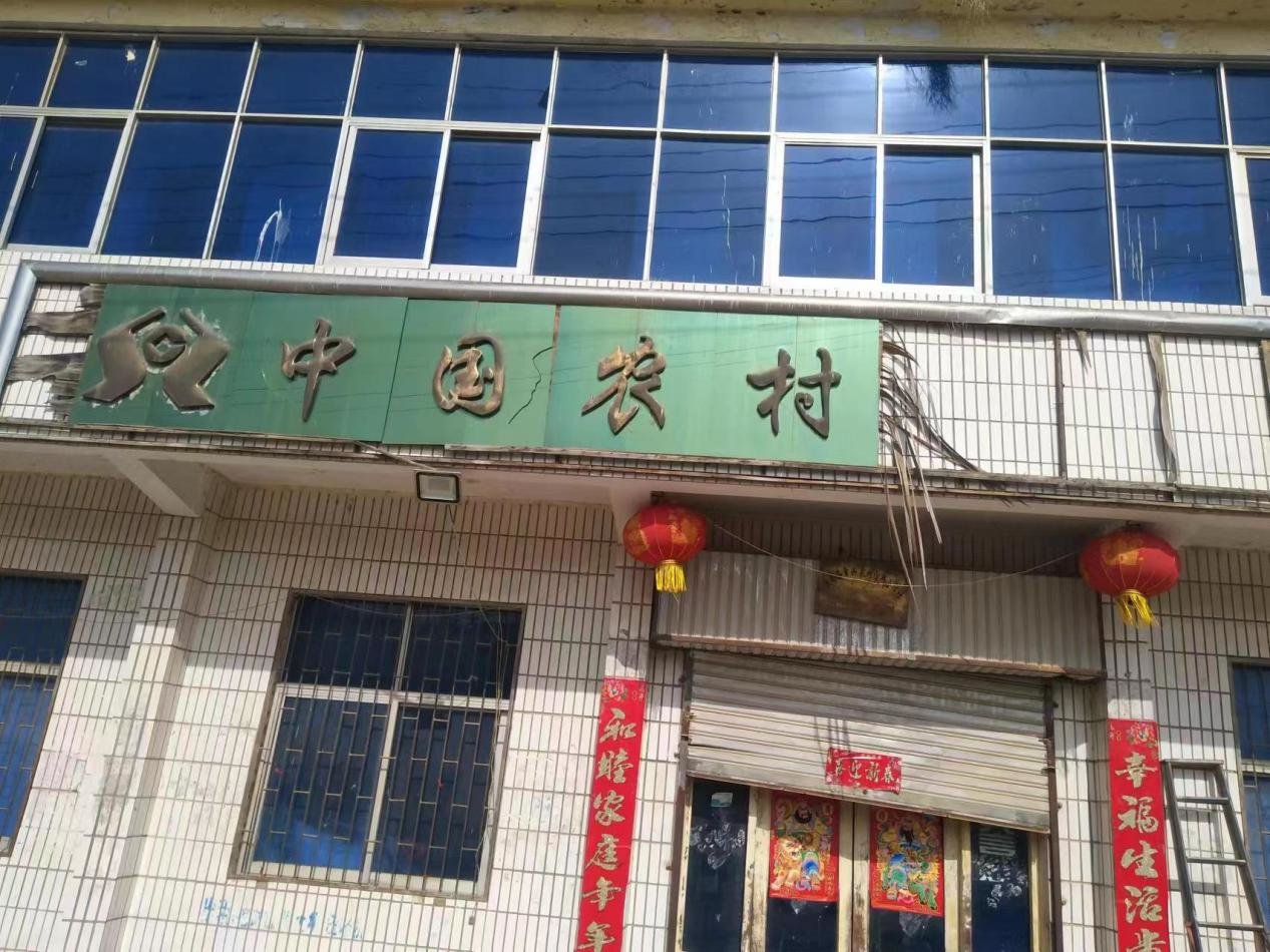 风暴眼|河南一农信社三千万存款凭空消失?老人一辈子积蓄换来警方一贴告示