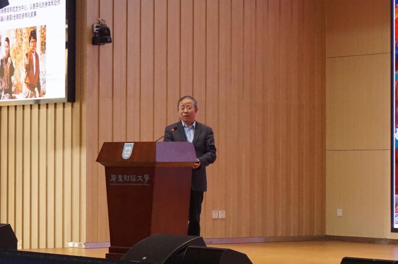 （北京大学艺术学院副院长、长江学者特聘教授 李道新）