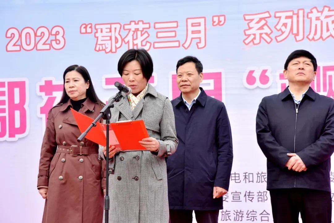 许昌市女副市长图片