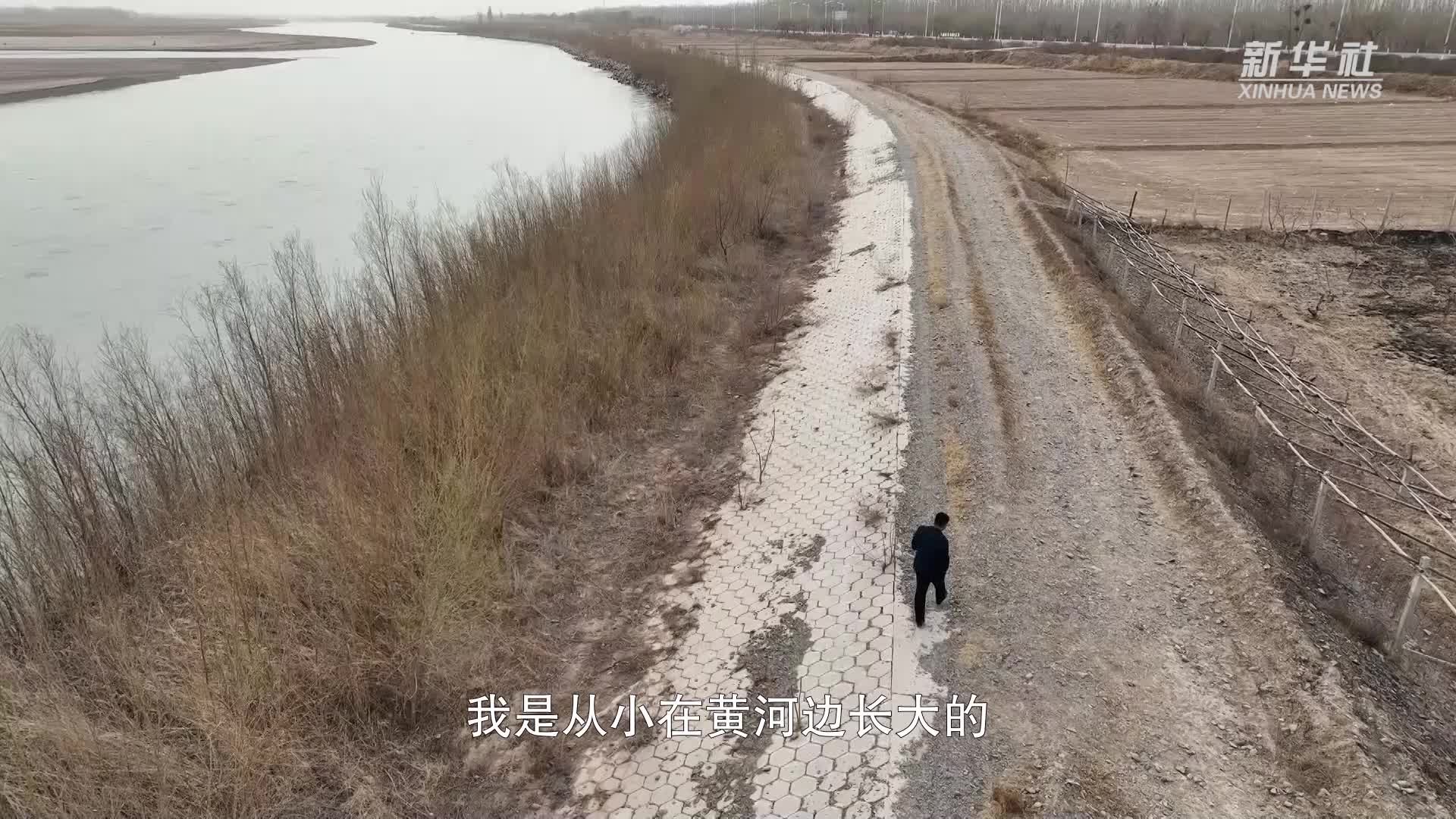 新华全媒+丨一位村级河长的“巡河日记”