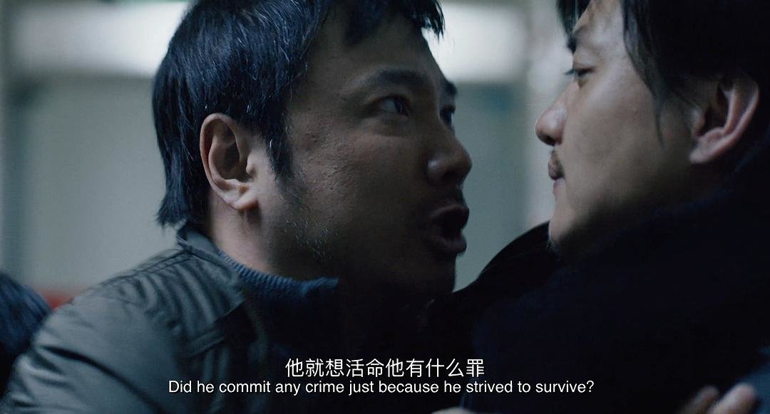 风声｜“中国药神”免于刑事处罚，铁马冰河案再创法治先例