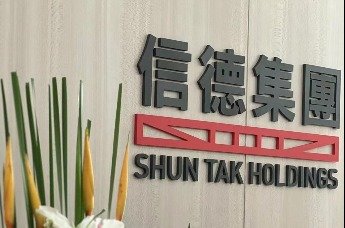 信德在京设新部门 力拓内地市场_凤凰网旅游_凤凰网