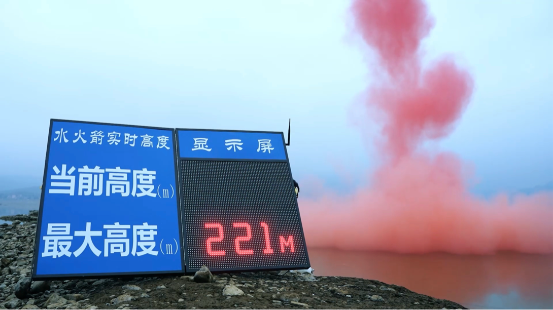 云霄之上，是卡萨帝电热水器的创新之“胆”