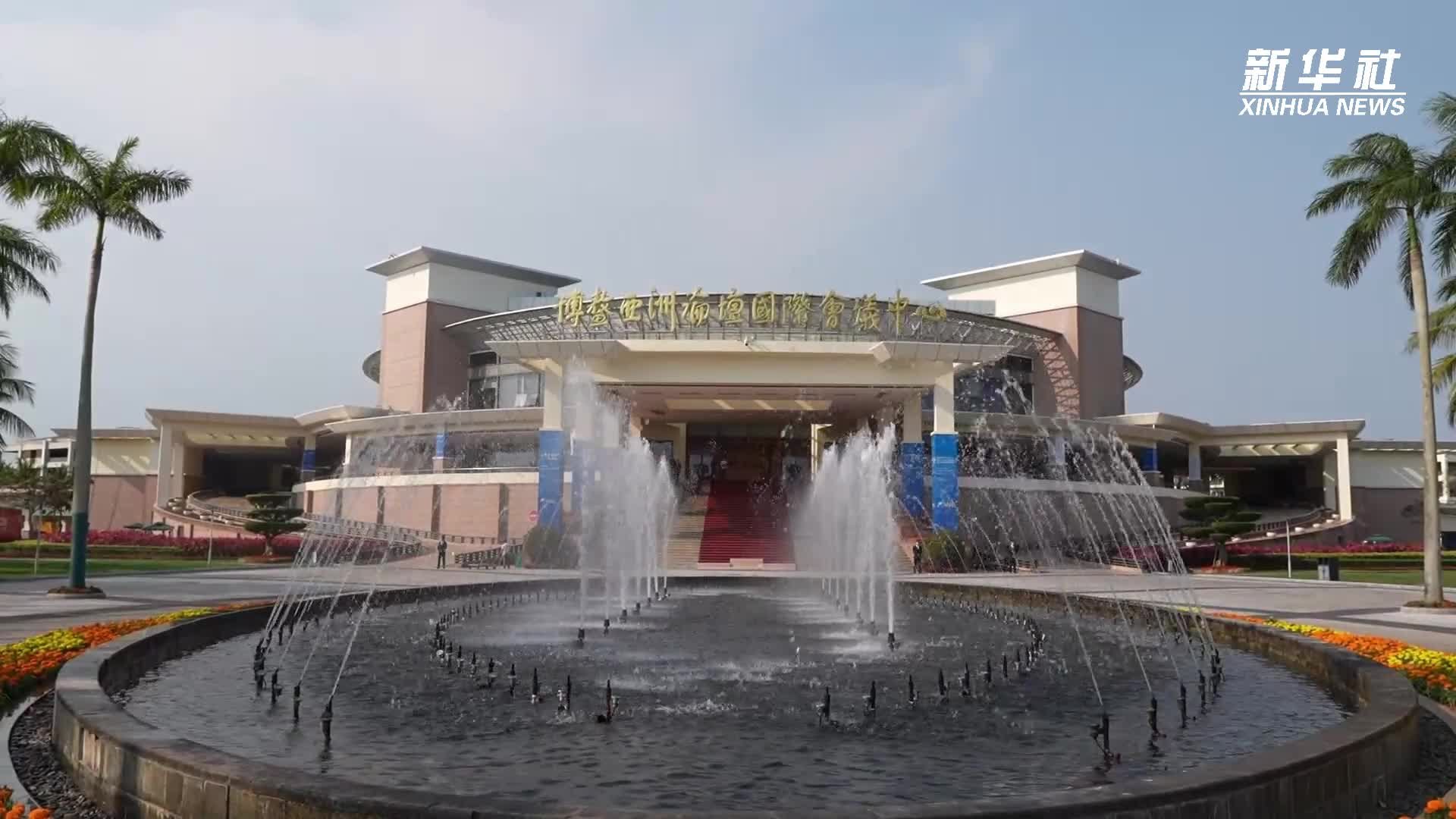 博鳌时间：大咖眼中的中国式现代化