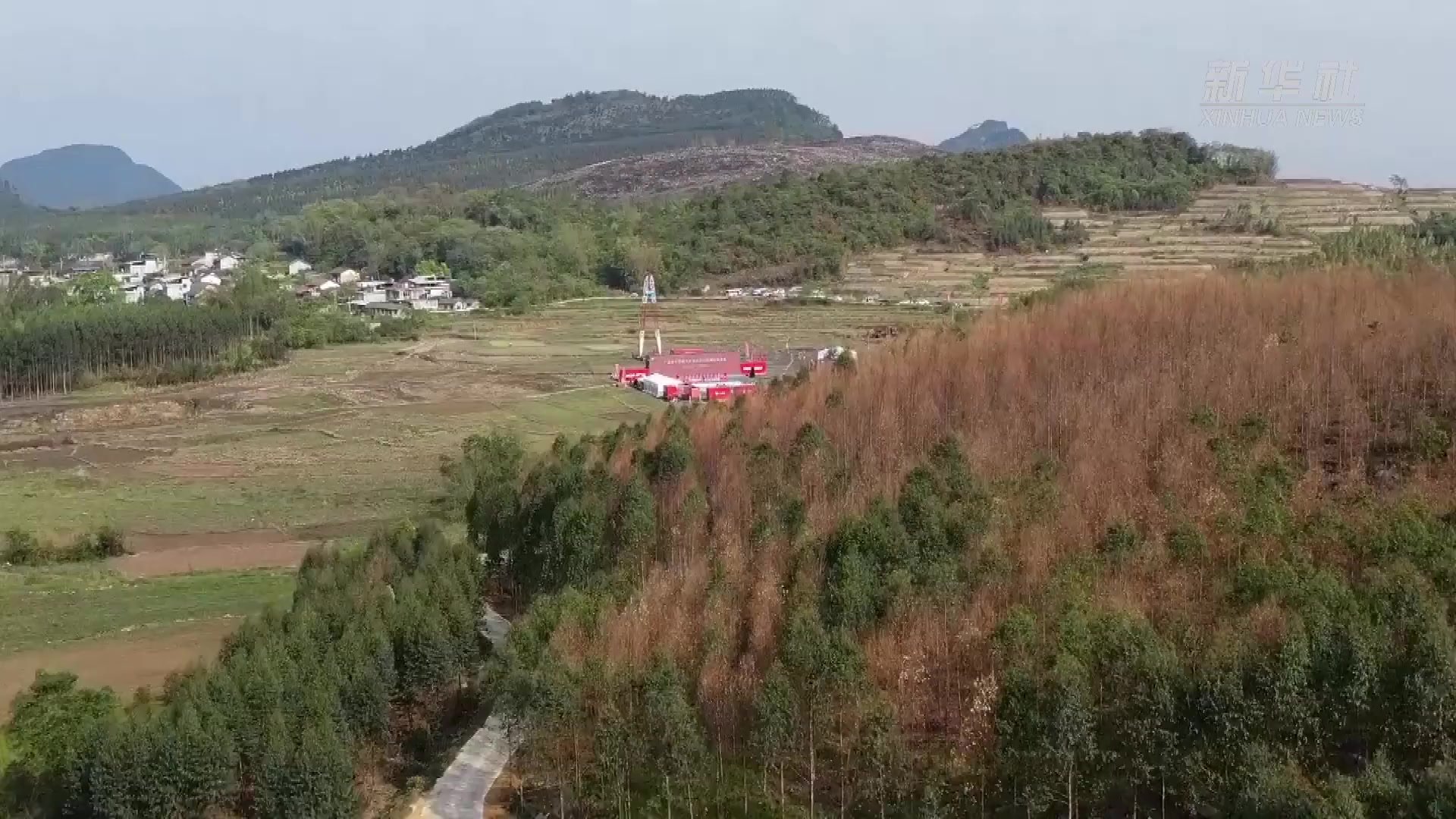 广西首个页岩气开发示范项目启动