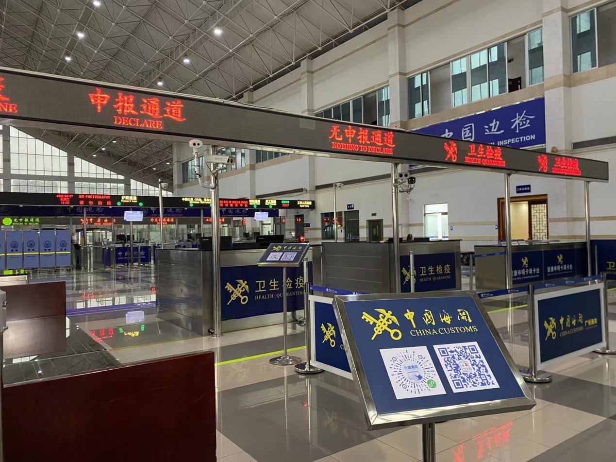 通关入口设立出入境资料申报指引。