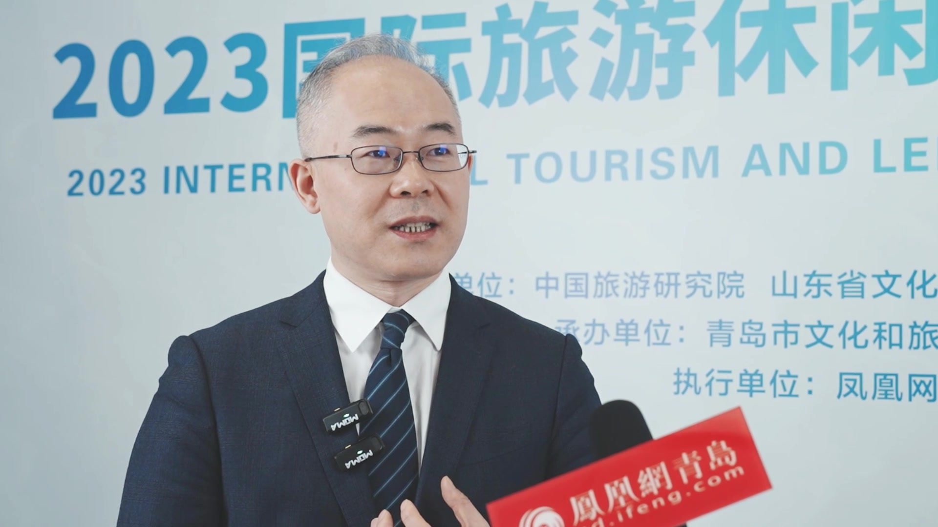 携程集团副总裁李欣玉：入境旅游将成为中国旅游的重要增长点