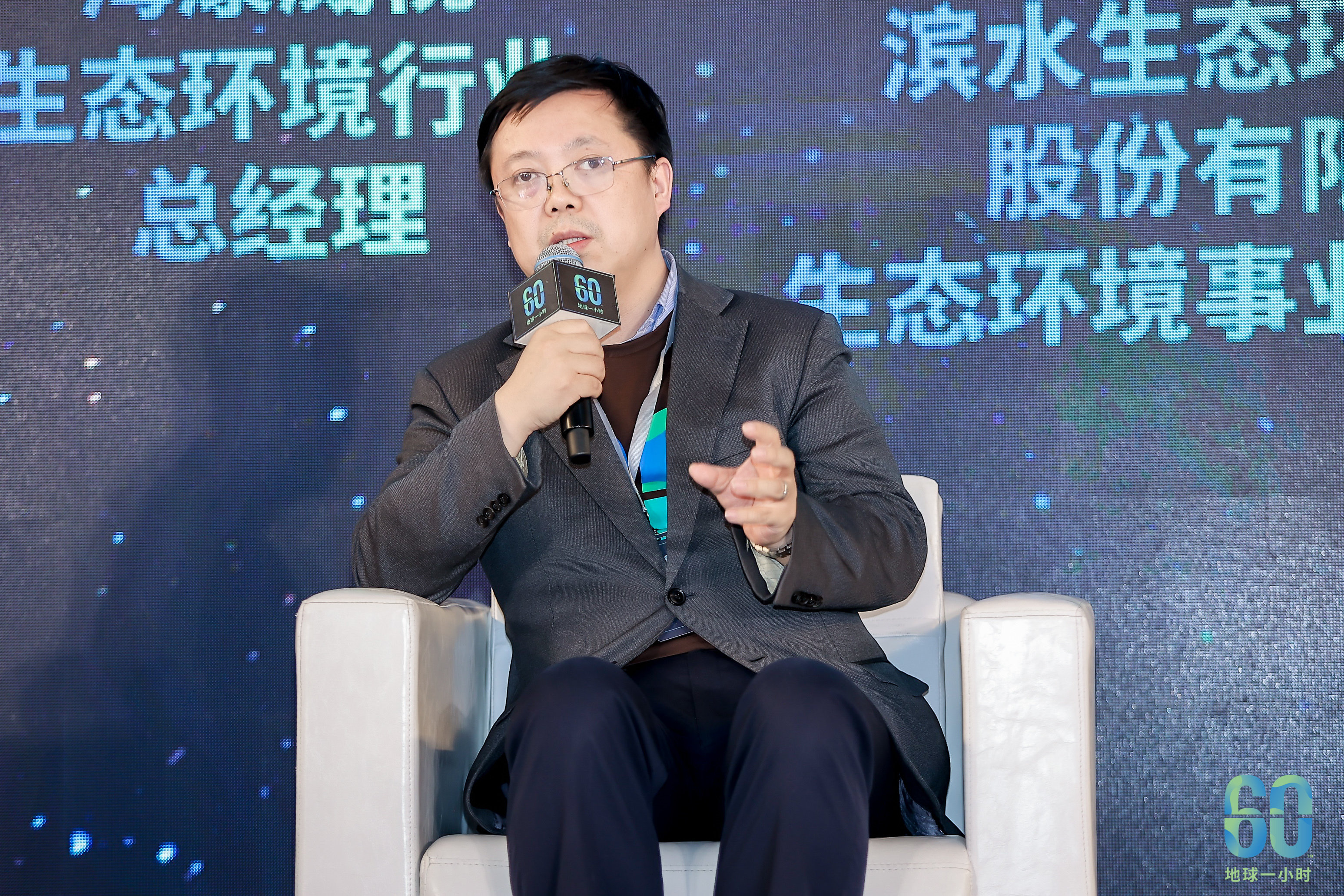 建设生物多样性友好城市 构建绿色产业,共筑健康生态