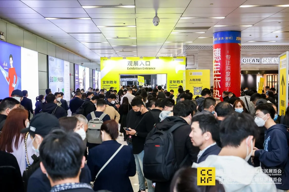林氏家居全面进军整家定制,李奇强:这是非常好的时机_凤凰网