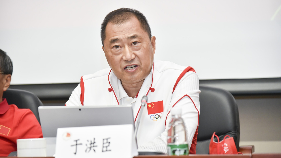 中国田协主席、前足协副主席于洪臣被查