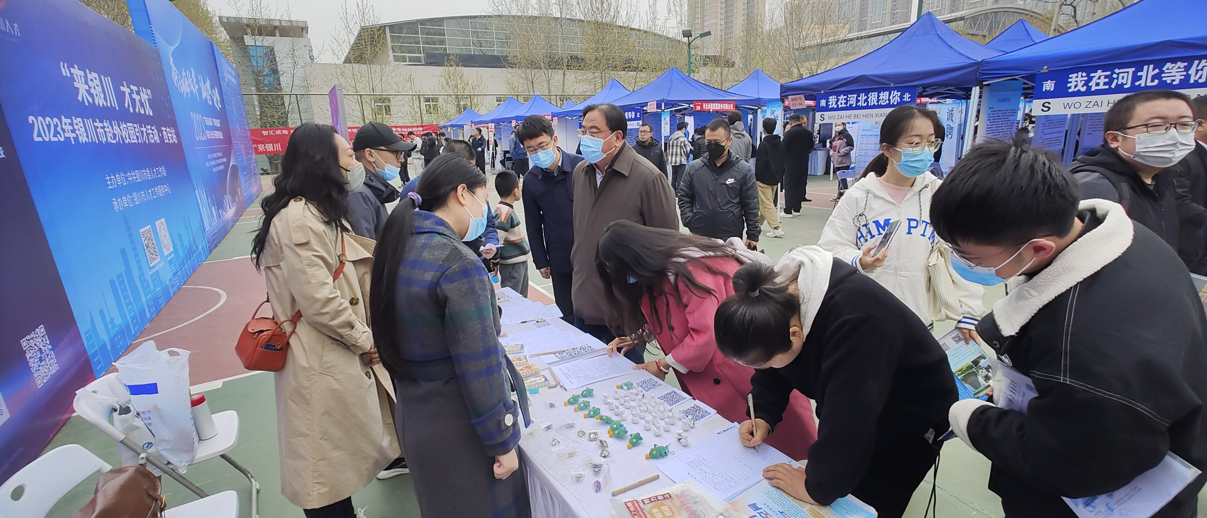 启幕引才新举 释放大好“冀遇” 河北省人社厅举办“冀才高校行”全国巡回引才活动