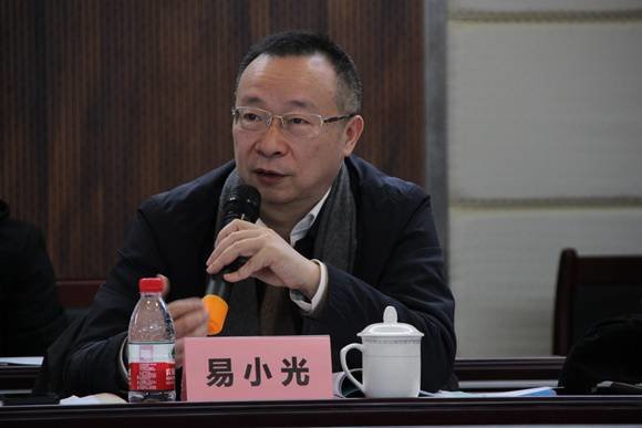 重庆市综合经济研究院院长易小光