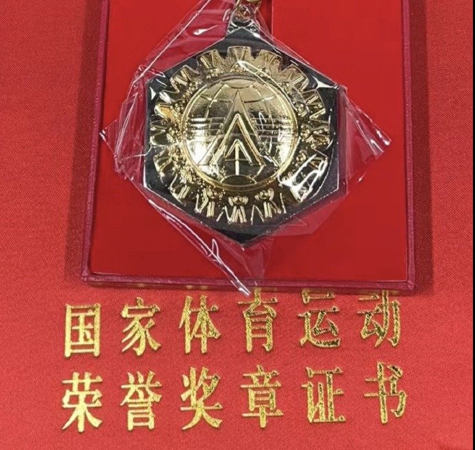 日籍教练晒荣誉证书:永远感激,中国NB