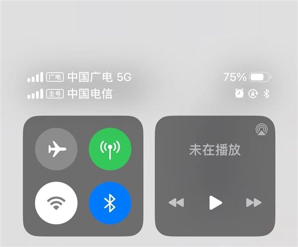 网速起飞！苹果iOS 16.4正式版终于支持iPhone中国广电5G