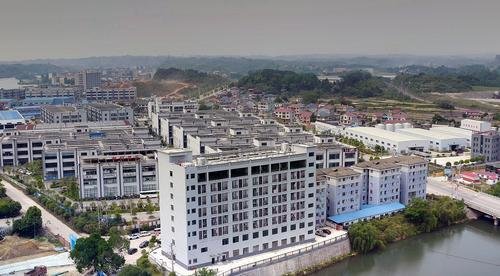 芷江产业开发区