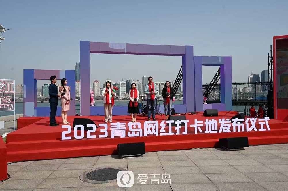 多位网红达人怒赞青岛 倾情推荐青岛网红打卡地