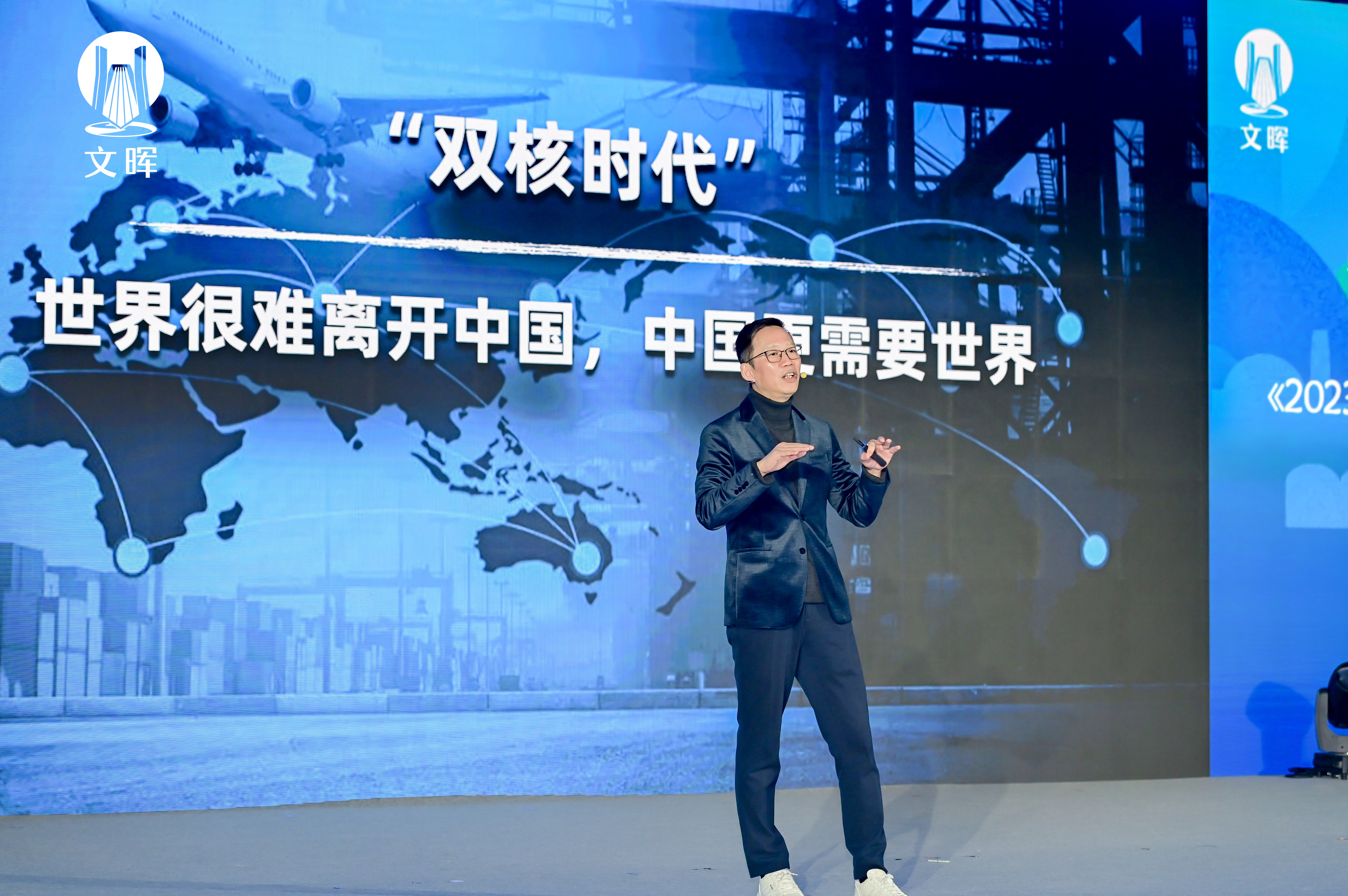 打造杭州未来世界级新门面 拱墅区大和平商圈再出发