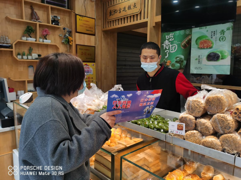 合肥市庐阳区双岗街道虹桥社区： 开展“远离传销守护幸福”科普宣传活动