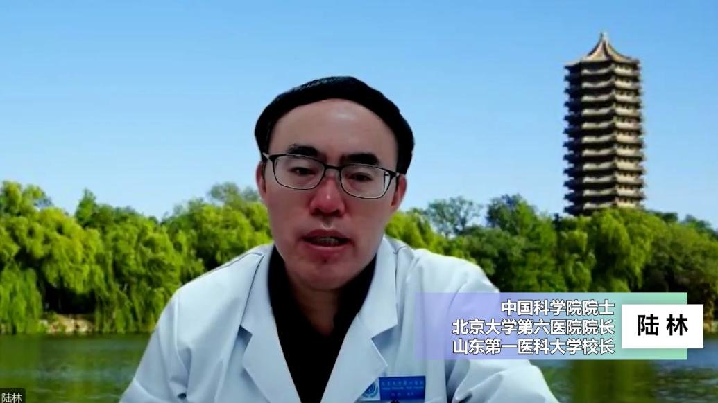 专访中科院院士陆林：青少年遇到心理问题的普遍性