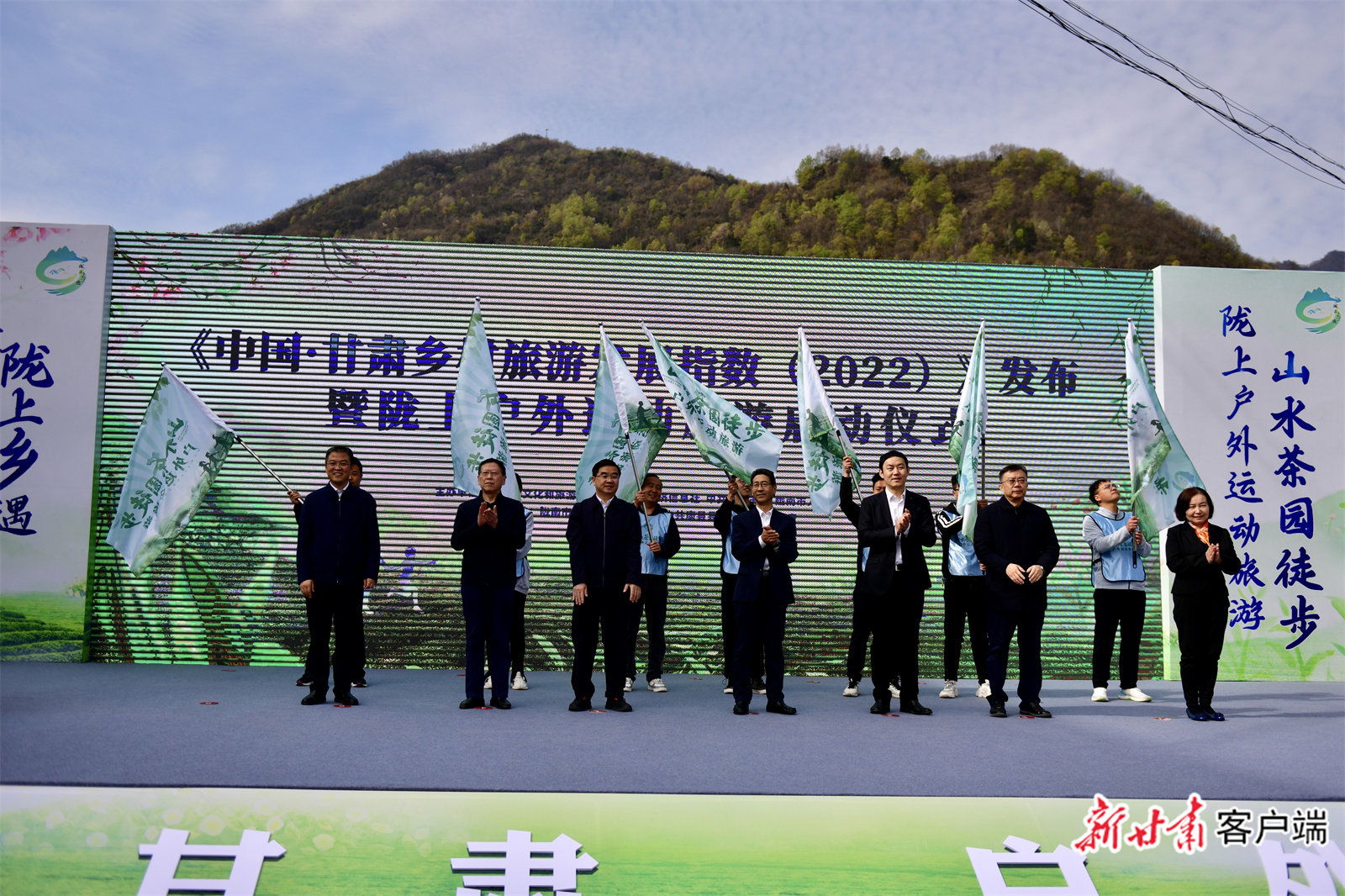启动仪式现场