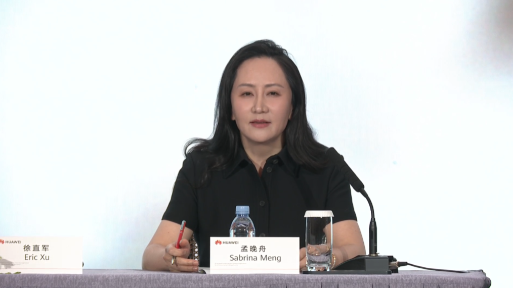 孟晚舟:华为向死而生,怎么能不成仁?_凤凰网视频_凤凰网