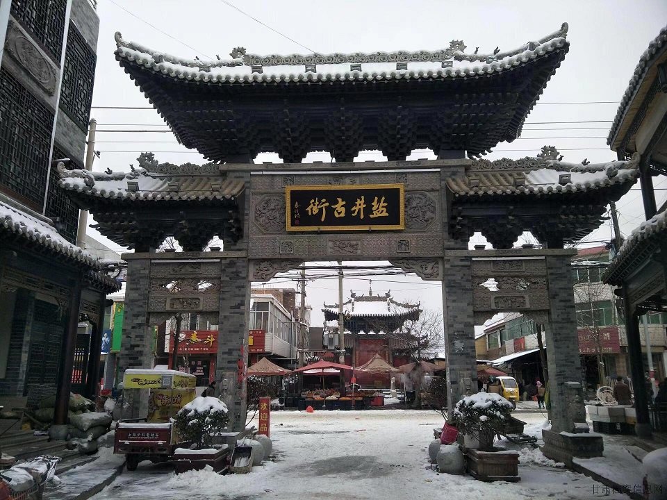 古代甘肃盐业有多兴盛？杜甫都赋诗感叹