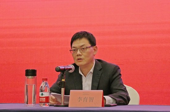 李育智讲话