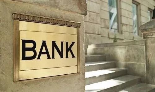 唐驳虎:德意志银行也出事了,全球性金融危机或在眼前?