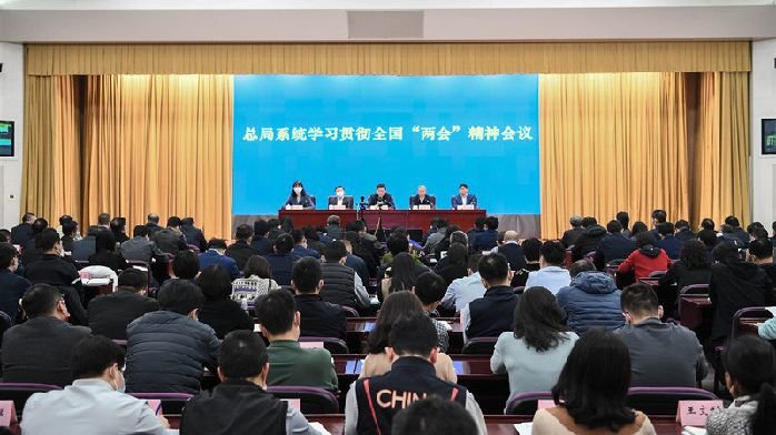 杜兆才被查!一周前还参加足协反腐警示会,中国足协党委书记、主席已双双“落马”_凤凰网