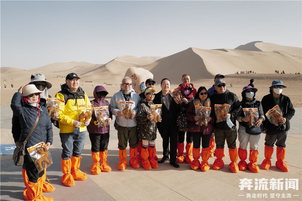 今年首个香港团游敦煌 秒变“丝路迷”