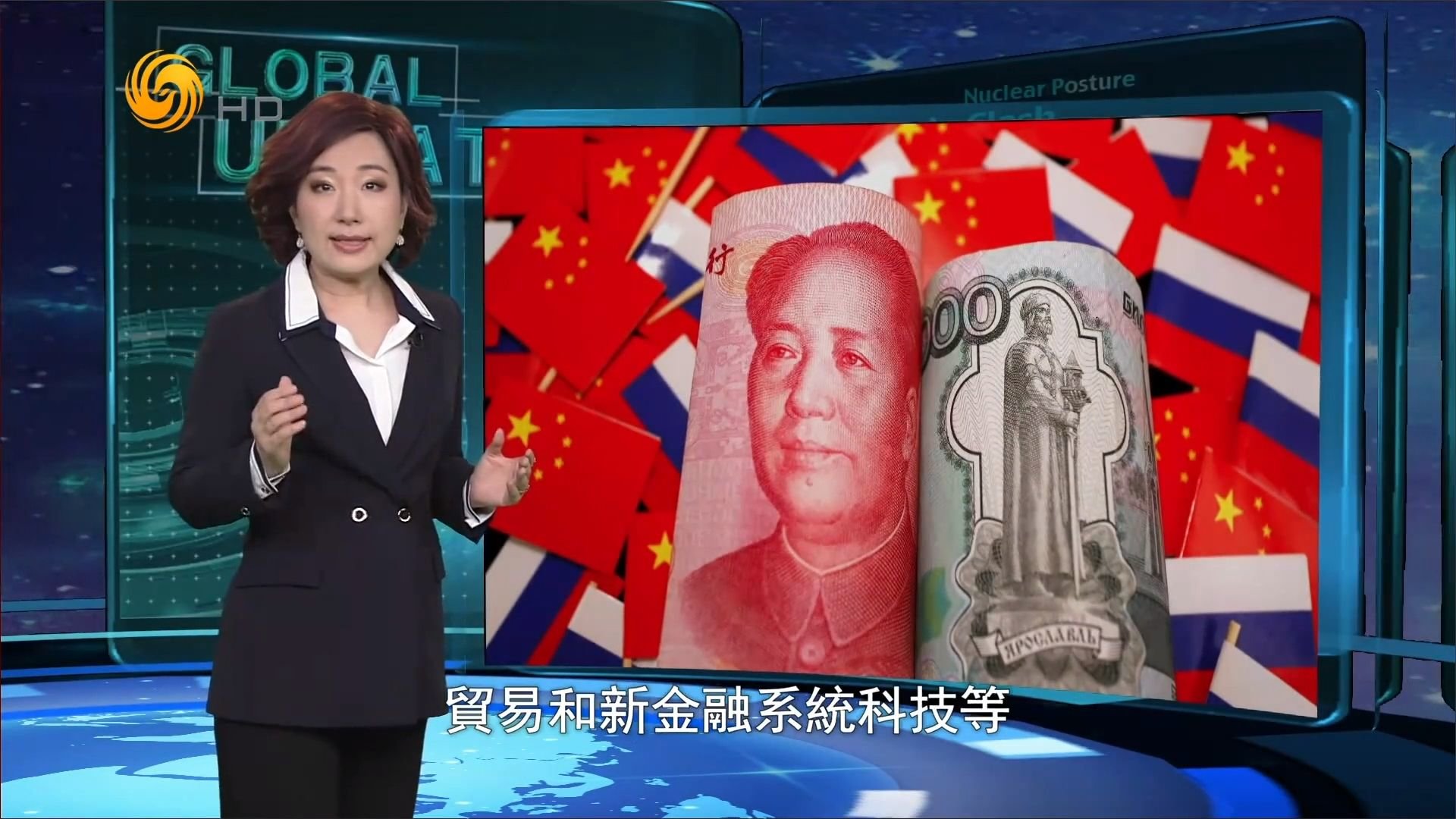 10年间中俄元首会面40次 两国关系进入新时代 双边合作取得新成果_凤凰网视频_凤凰网