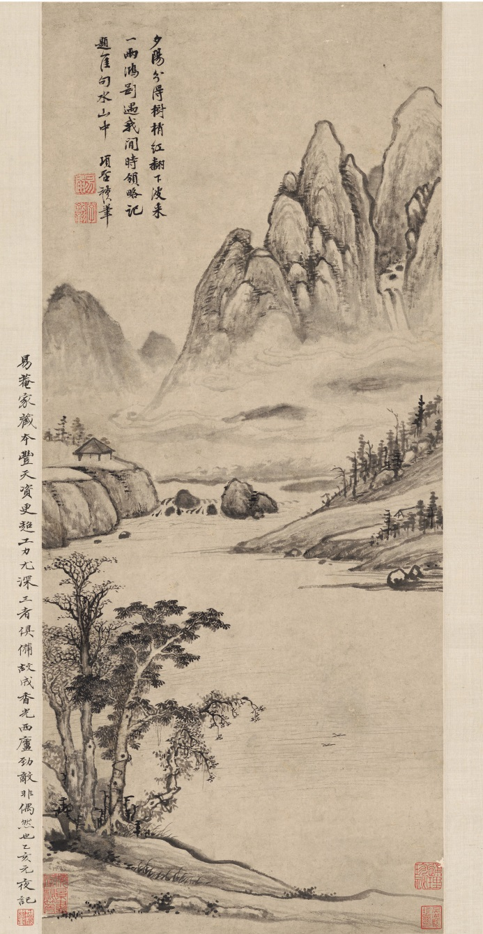 “杭嘉湖的山水”专题:项圣谟（1597～1658） 夕山秋照图