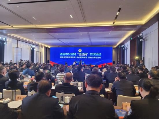 图为活动现场。