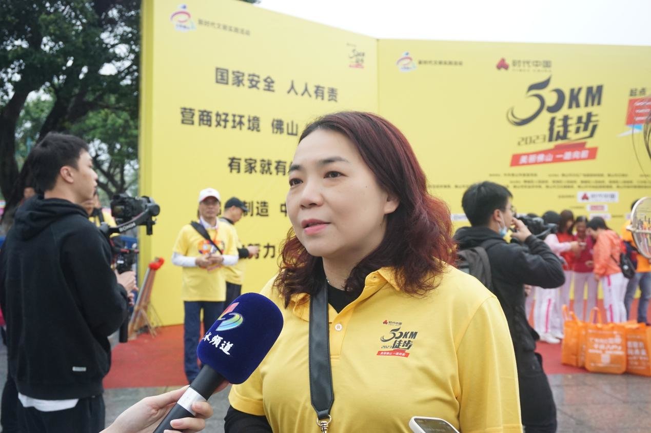 (三水区委宣传部副部长、区文广旅体局副局长何晓燕)