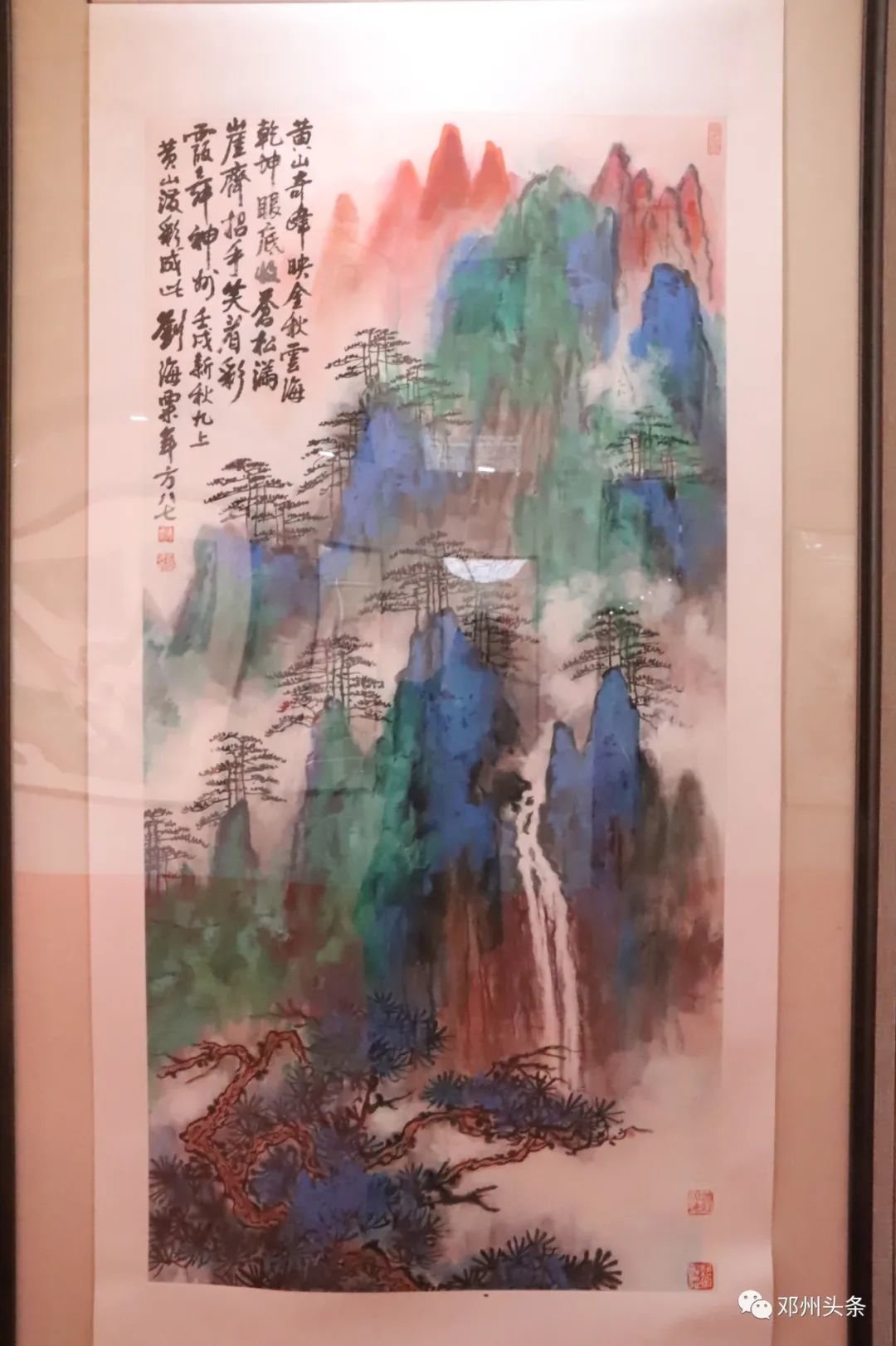 图片