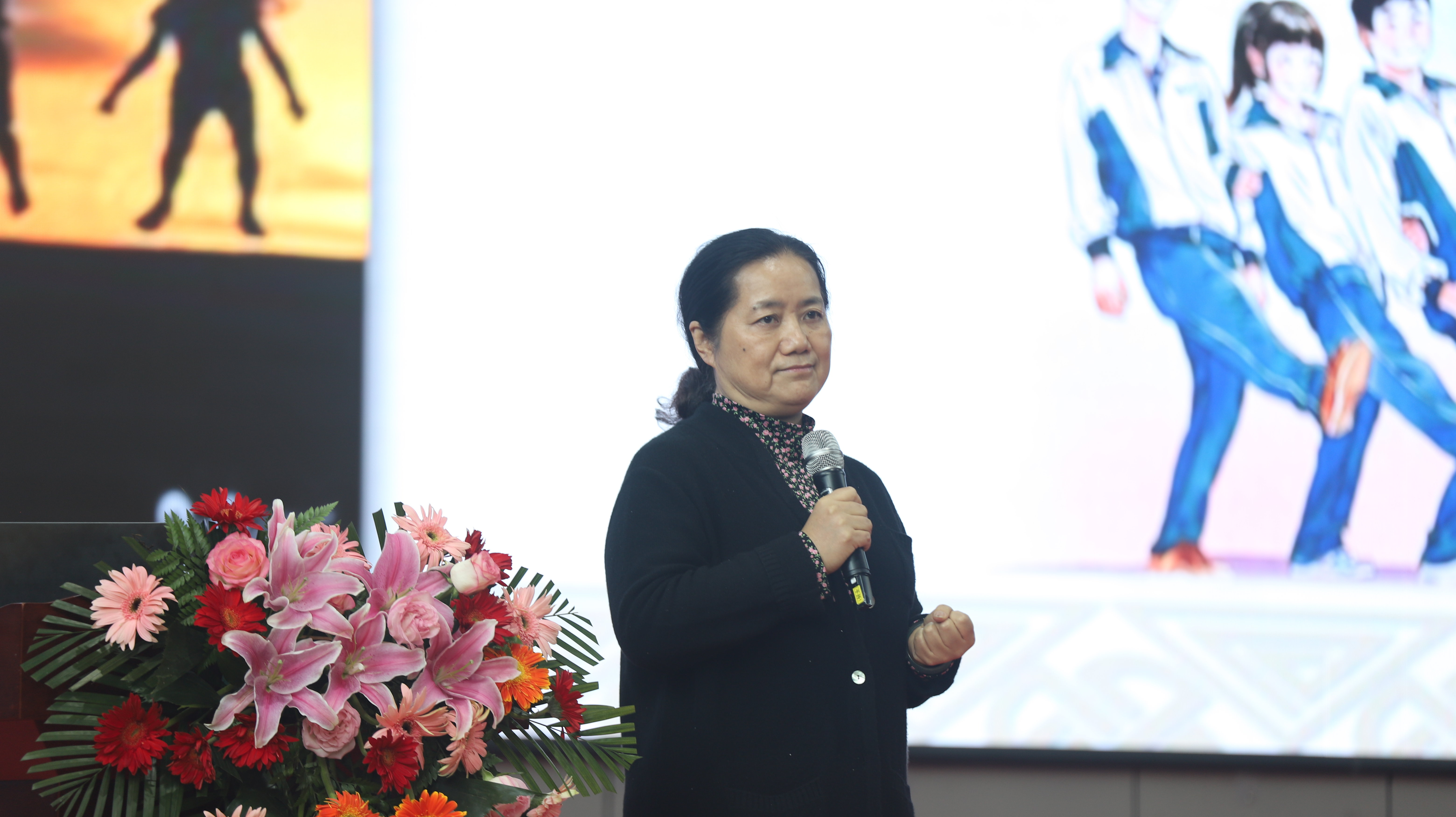 第五届全国新时代中小学班主任及德育论坛在河南郑州举行