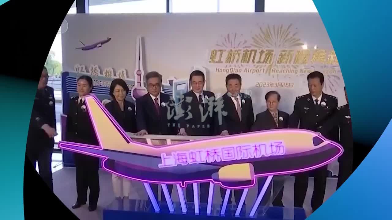 <em>广州</em>海口直飞新加坡机票降价，虹桥机场重启国际及港澳台航线