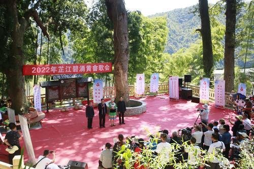 2022年芷江碧涌黄畲歌会（江贤军 摄）