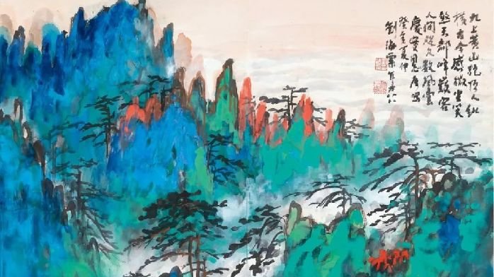 刘海粟：画，绝不是为生活而应付的东西_凤凰网
