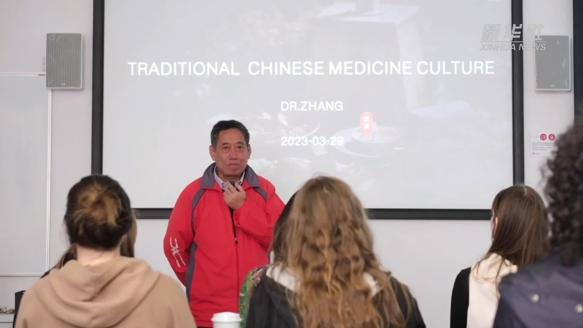 中国援马耳他医疗队举办中医文化讲座