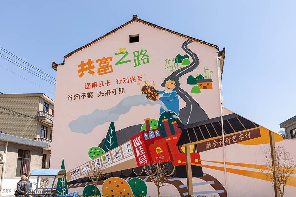 “艺术赋能乡村行动暨知名媒体走进‘三农’”启动仪式在宁海举行