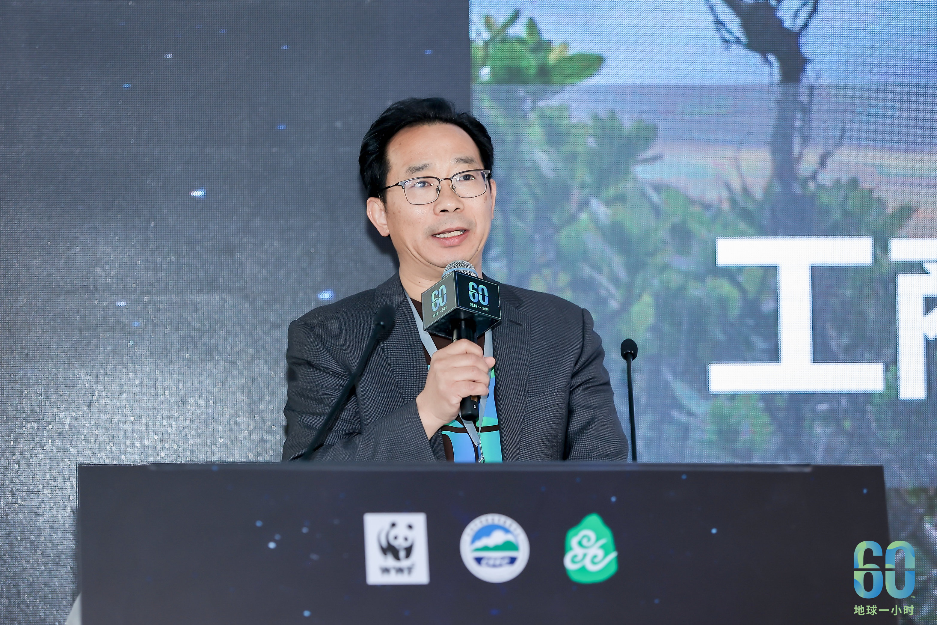 建设生物多样性友好城市 构建绿色产业,共筑健康生态