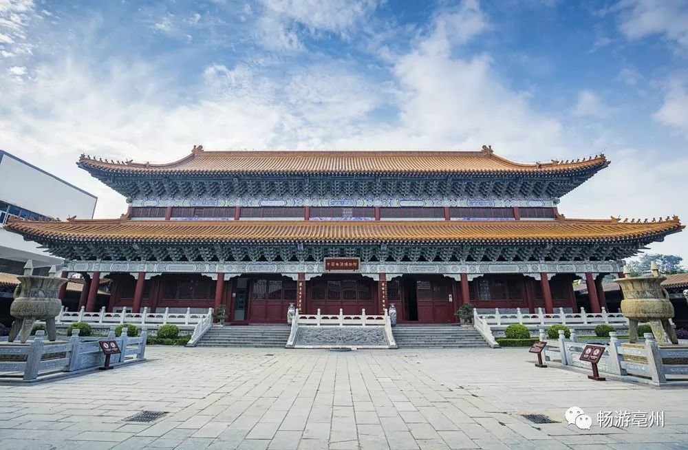 卡式呼吸检测是什么「亳州旅游年卡」来了！一卡玩转17个热门景区 超级省！_https://www.jmylbn.com_新闻资讯_第13张