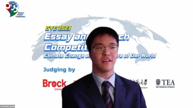 GYC 2023全球青少年英语论文演讲大赛